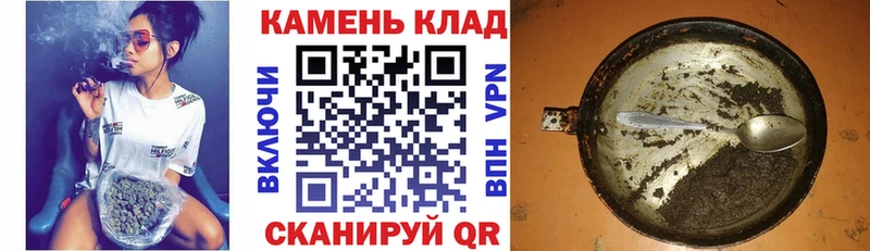 Где продают наркотики Горячеводский СОЛЬ  COCAIN  МЕТАМФЕТАМИН  Меф  Конопля  Гашиш 
