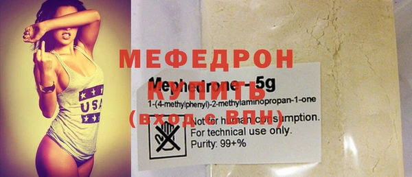 spice Надым
