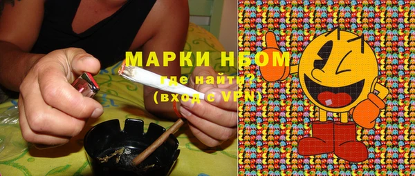 скорость Тольятти