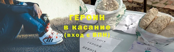 каннабис Наволоки