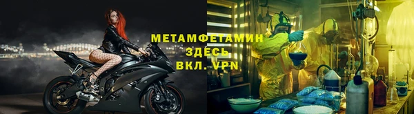 spice Надым