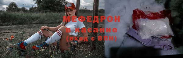 каннабис Наволоки
