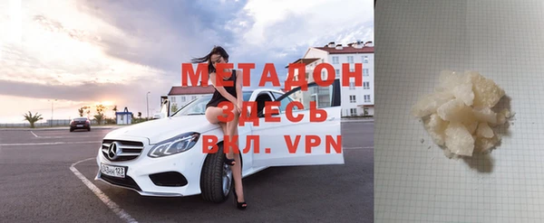 spice Надым