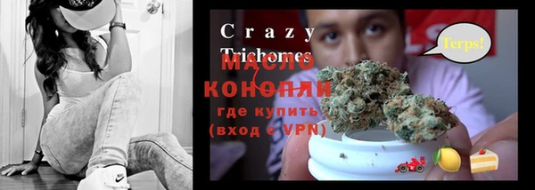 spice Надым