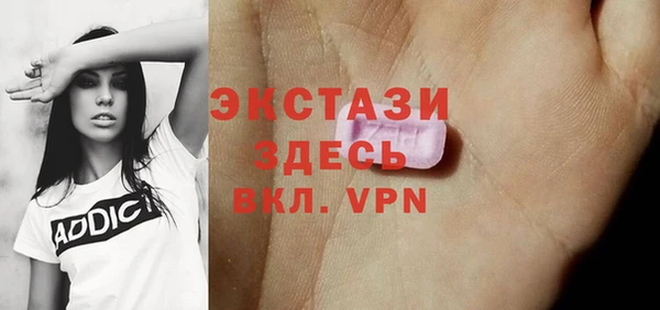 spice Надым