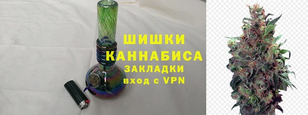 COCAINE Навашино