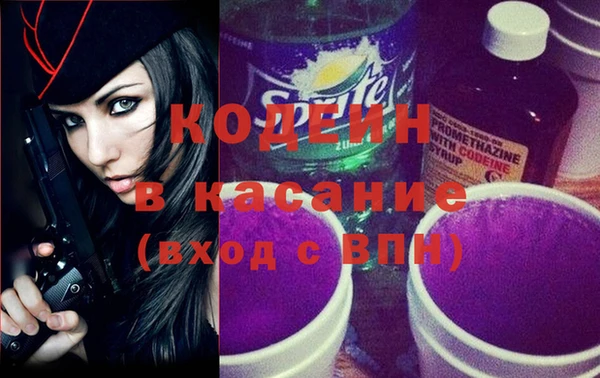 каннабис Наволоки