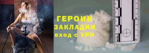 каннабис Наволоки