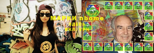 spice Надым
