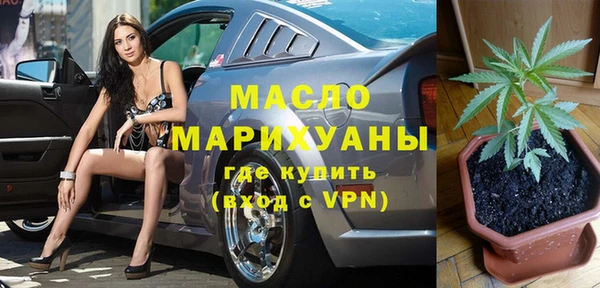 каннабис Наволоки