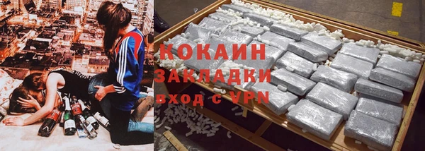 стаф Ижевск