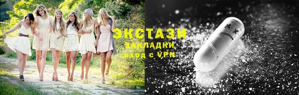 spice Надым
