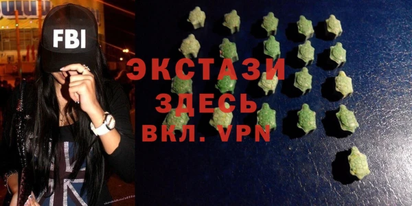 каннабис Наволоки