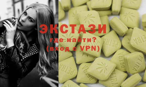 каннабис Наволоки