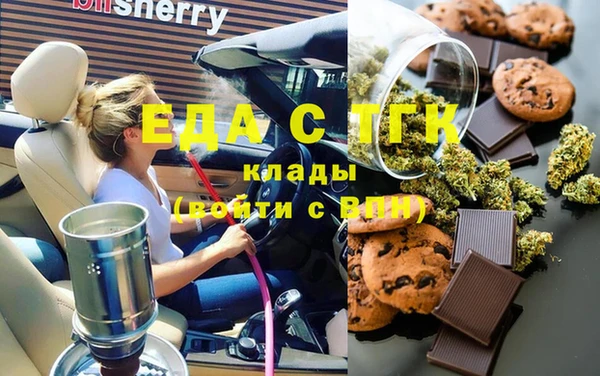 spice Надым
