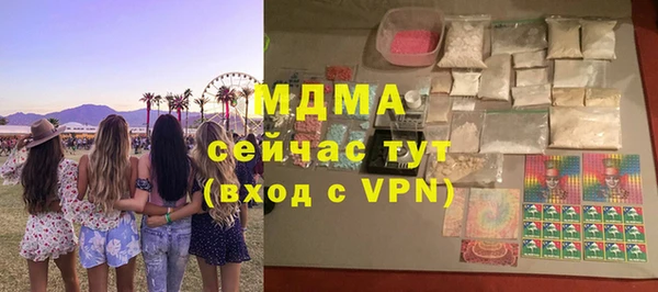 каннабис Наволоки