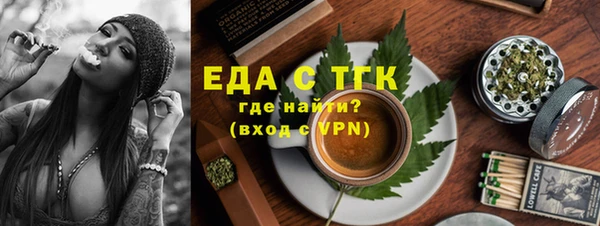 каннабис Наволоки