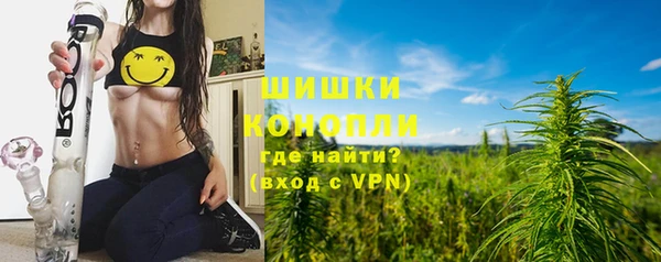 COCAINE Навашино