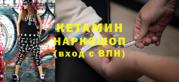 каннабис Наволоки