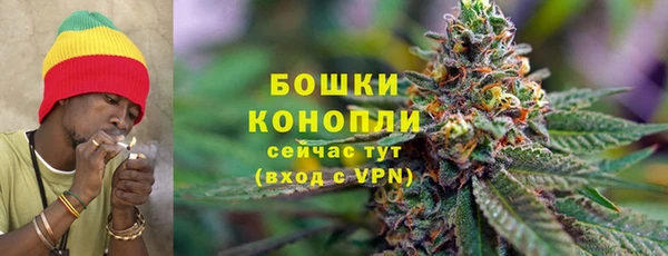каннабис Наволоки