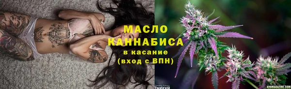 spice Надым