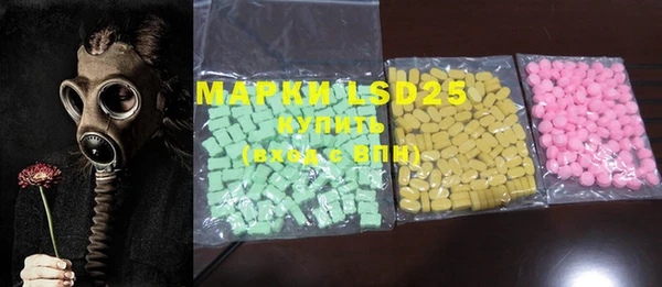 COCAINE Навашино