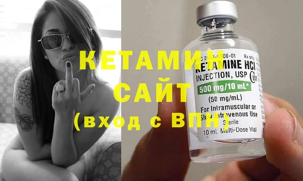 каннабис Наволоки
