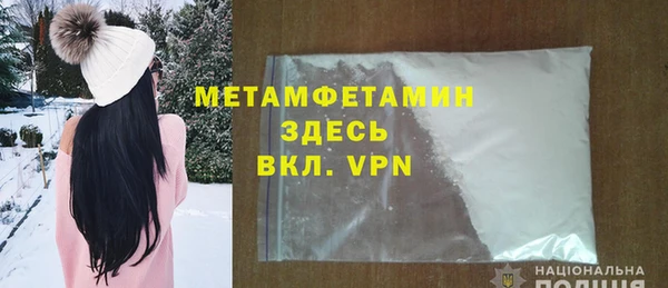 каннабис Наволоки