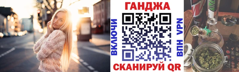 Каннабис семена  Горячеводский 